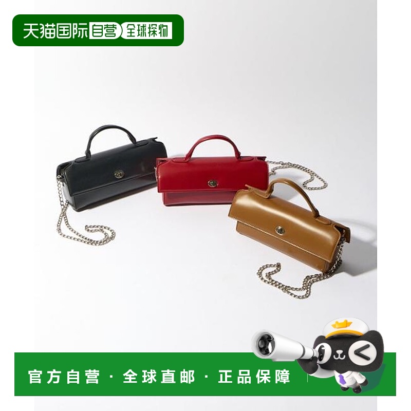 1h可退 日本直邮官方授权 un dix cors 横款光滑单肩包手提包