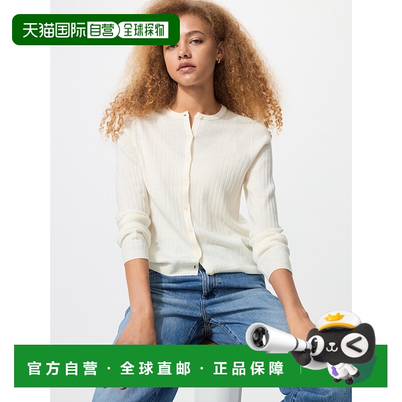 日本直邮【日本直邮】UNIQLO女款针织衫478336-01优衣库长袖开衫