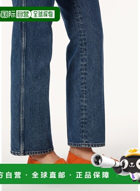 自营欧洲直邮Loro Piana 女士橙色绒面革乐福鞋