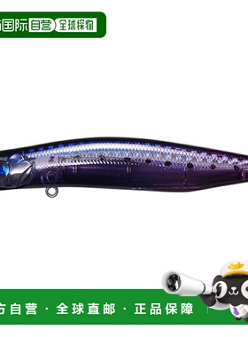日本直邮Megabass KAGELOU 100F HT 紫色霓虹沙丁鱼