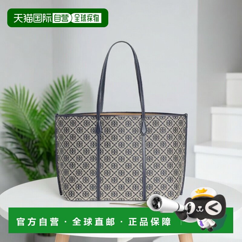 香港直邮TORY BURCH PerryT Monogram经典T字母托特包Tote包购物1