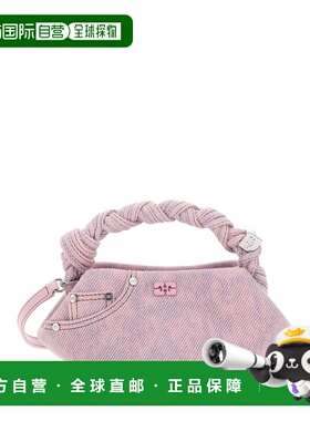 1h可退 香港直邮GANNI 甘尼 女士 Bou 迷你牛仔布手提包 B2100053