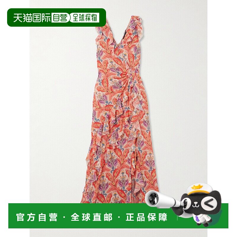 香港直邮Etro 艾特罗 女士 荷叶边镂空长连衣裙 WRHA040699SASN8