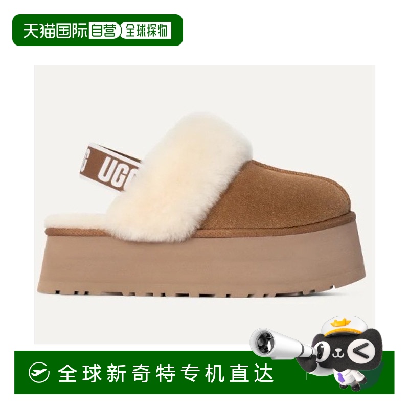 1h可退 日本直邮UGG 女士 Funketteファンケット 复古厚底羊皮拖