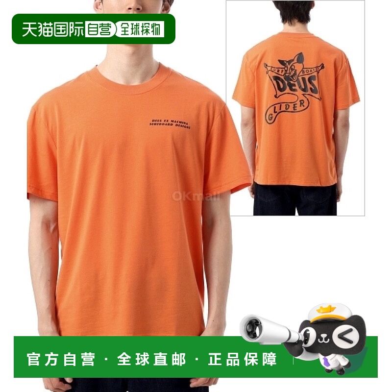 韩国直邮DEUS 滑翔机 T 恤 (DMP251001C-MNO) 短袖/无袖