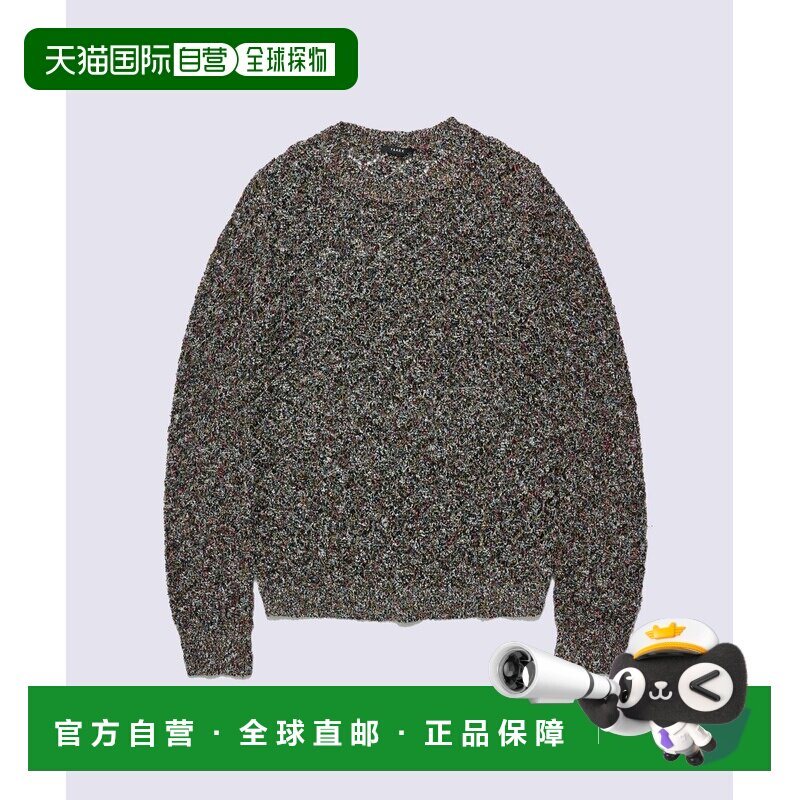 1h可退 日本直邮TAAKK 男士 多色镂空针织套头衫 116630030图片