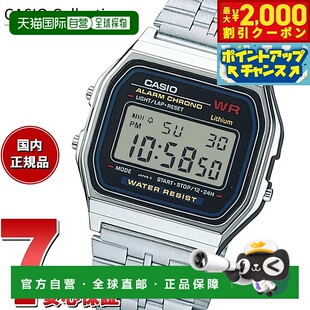 日本直邮卡西欧系列数字腕表 N1JH A159WA