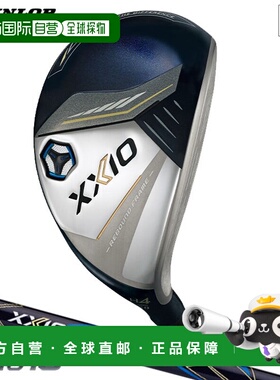 日本直邮XXIO13 XXIO 13 混合型男士右手杆 XXIO MP1300 碳杆身 D