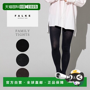 女士春秋冬休闲紧身裤 TIGHTS 黑色棕色和灰 FAMILY 日本直邮FALKE