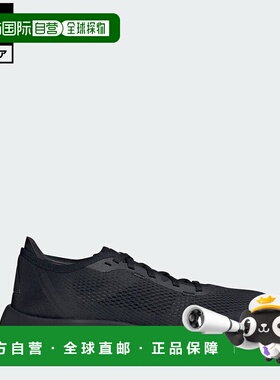 日本直邮 adidas Treadflow Running Shoes男士运动鞋 JH5545 黑