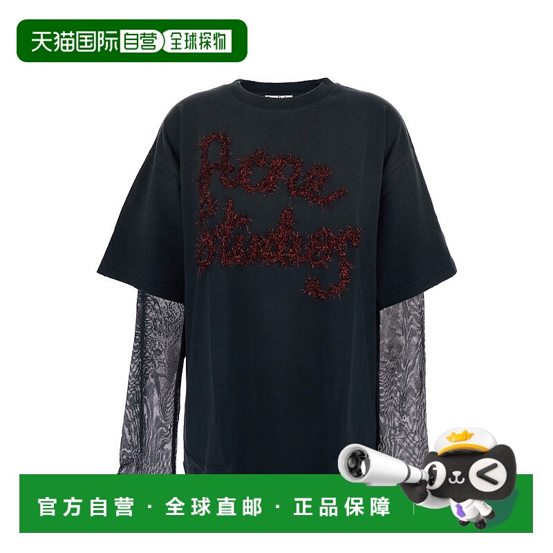 香港直邮Acne Studios 艾克妮 女士 金属箔饰边层叠感棉针织网纱T