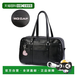 A4尺寸 日本直邮NICE 女中学生及高中生适用 学校背包 NI1 CLAUP