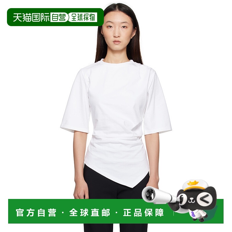 1h可退 香港直邮潮奢 Tom Ford 汤姆 福特 女士 白色 Reinvented