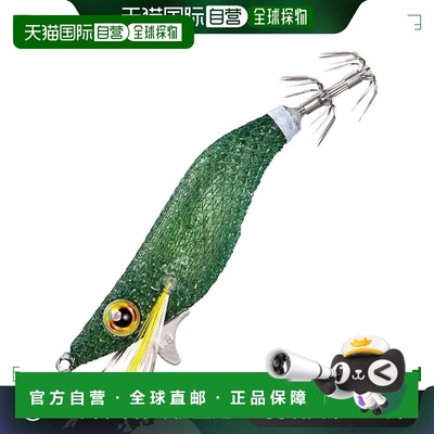 【日本直邮】Shimano禧玛诺疑似饵FLASHBOOST1.8号QS-X18W015深绿