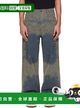 香港直邮AMIRI 男士 蓝色 Faded Bandana Baggy 牛仔裤 AMBMJE104