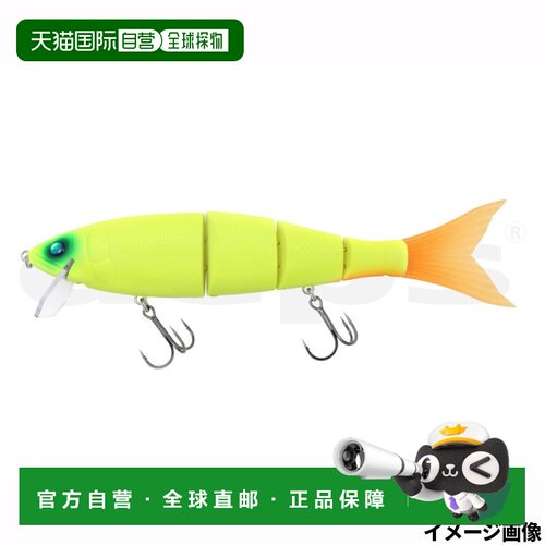 日本直邮deps Lure New Highsider 220 #07 哑光卡