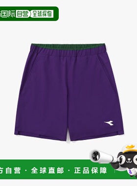 韩国直邮diadora 男士短裤D2321PHP31PPS