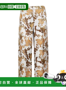 1h可退 香港直邮'S Max Mara 女士 Max Mara Leda 花卉图案长裤 2