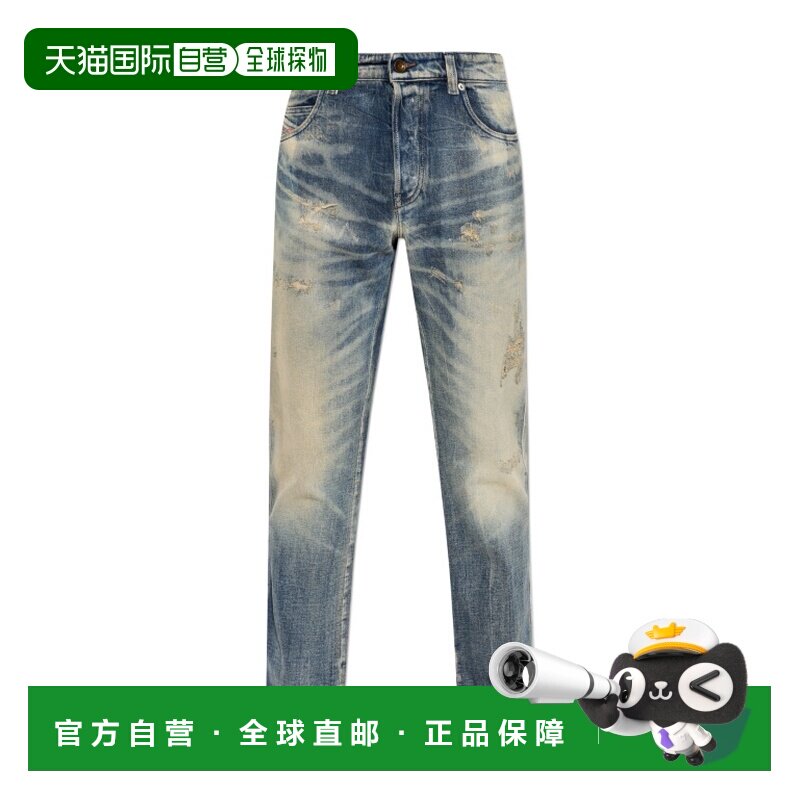 香港直邮DIESEL 男士牛仔裤 A1579709P3401 AW2026 灰色 腰带环牛