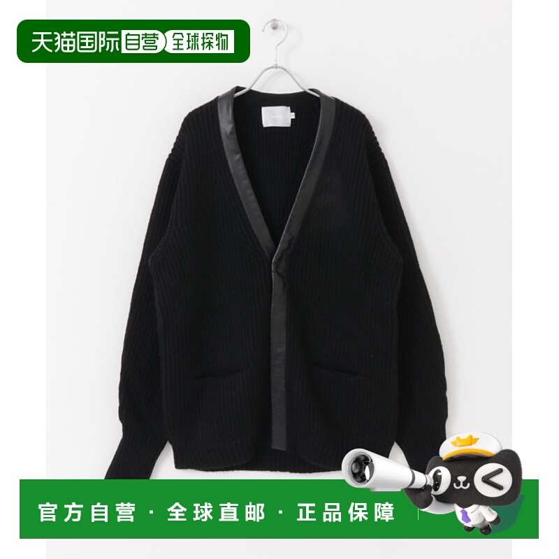 1h可退 日本直邮URBAN RESEARCH COSEI 5G男士羊毛混纺皮领开衫