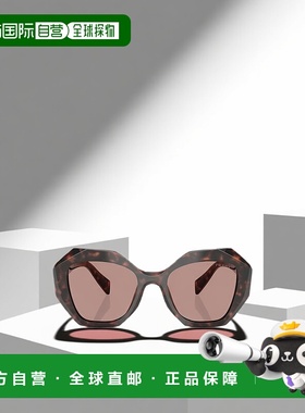 1h可退 香港直邮PRADA 女士眼镜 PR16WS17N60B AW2024 粉红色 全