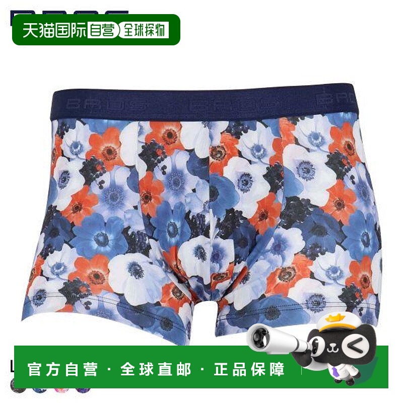 日本直邮华歌尔Wacoal Bros男士Hanakotoba印花平角内裤LL GT3221