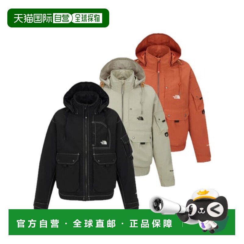 韩国直邮THE NORTH FACE [北面女式多功能防水夹克外套 NJ2HR85