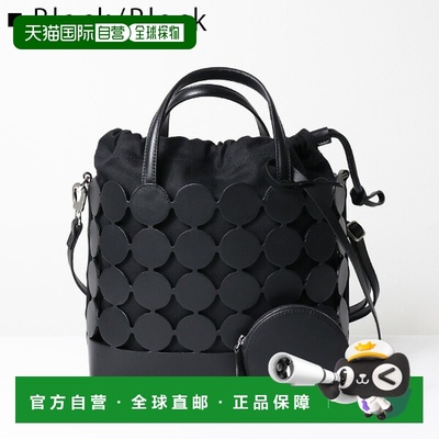 日本直邮PIERRE HARDY BULLES TOTE BAG MINI 单肩包手提包斜挎包