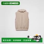 1h可退 UMG284_13Y7_F0F24_S_232 26春夏 欧洲直邮PRADA 普拉达