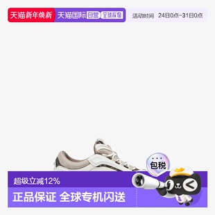 香港直邮FENDI芬迪 男 Force2025春夏系列小牛皮圆头厚底低帮板鞋