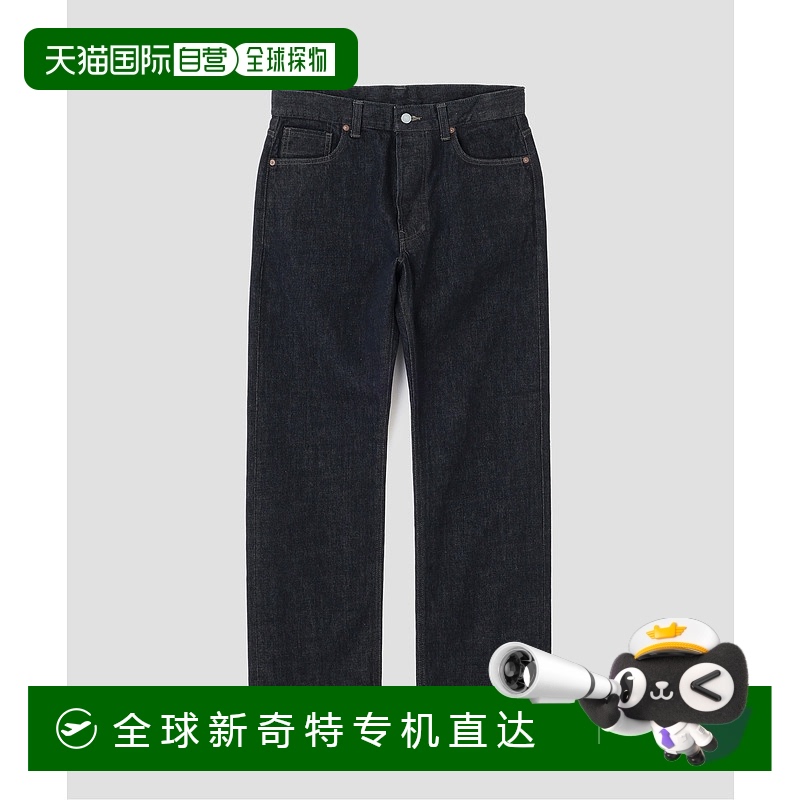 1h可退 日本直邮EDWIN FOR MARGARET HOWELL 男士全棉环保牛仔裤