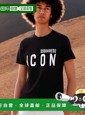 香港直邮DSQUARED2 男士T恤 S79GC0003S23009980男装