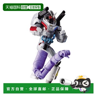 【日本直邮】Bandai万代 假面骑士Fourze 进化系列05 MAGNET STAT