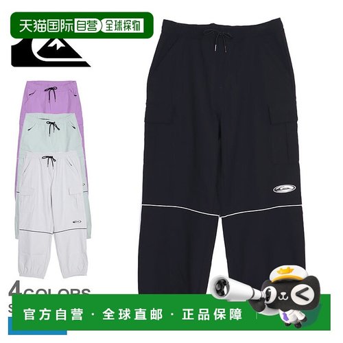 日本直邮QUIKSILVER QUIK SLASH PT 男士 QPT233413 穿长裤休闲冲