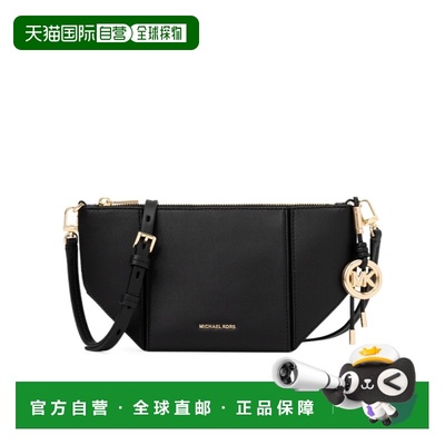 香港直邮MICHAEL KORS 女士斜挎包单肩包 32R6G9JC1L0001 SS2026