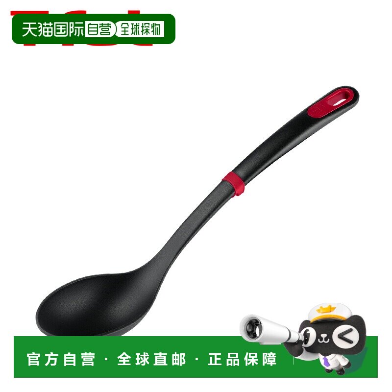 日本直邮特福 Ingenio+ 厨房用具 - 勺子 K19301汤勺 - 实物图