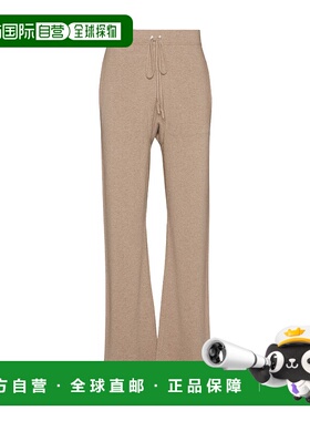 香港直邮Maison Margiela 羊毛羊绒阔腿裤休闲裤 S51KA0596S18395