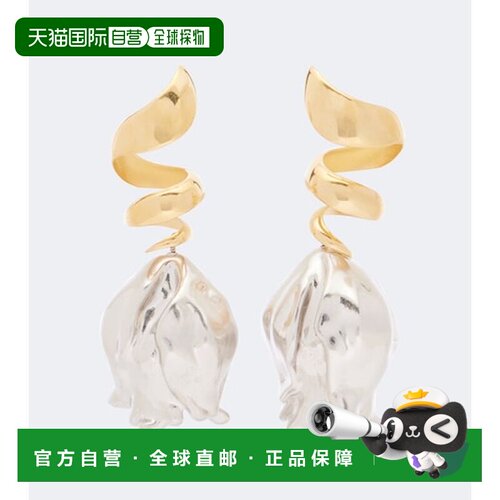 香港直邮Chloe蔻依Laiton女士耳环 【付后1h可退】