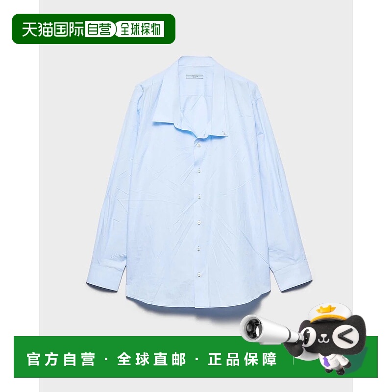 1h可退 香港直邮PRADA 女士衬衫 P480I1XV2F0012 AW2025 蓝色 CAM