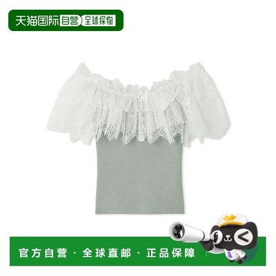 日本直邮SNIDEL Race Docking针织裙子