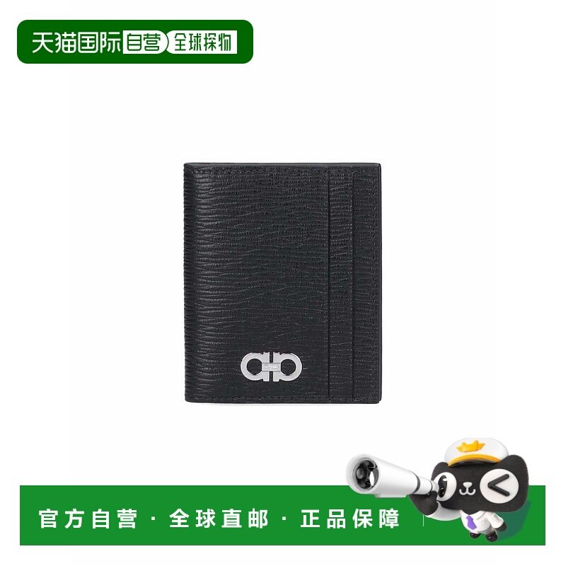 1h可退 香港直邮Salvatore Ferragamo 菲拉格慕 男士 Ferragamo