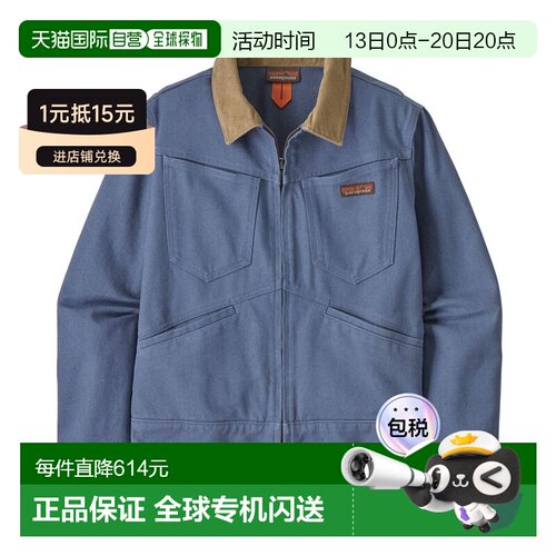 日潮跑腿patagonia巴塔哥尼亚 Iron Forge Ranch 女款夹克 26780