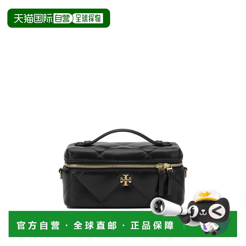 1h可退 香港直邮Tory Burch 托里 伯奇 女士 Kira 化妆包 176449