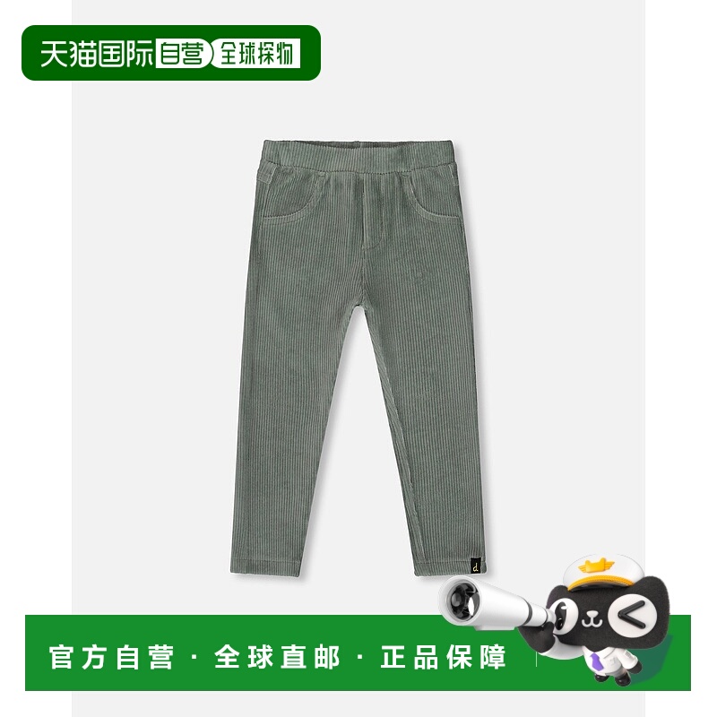 自营deux par deuxStretch Velour Tregging Jade Green - jade g