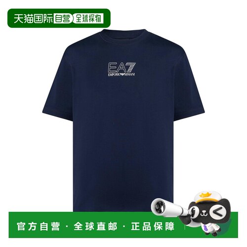 香港直邮Ea7 男士 T恤