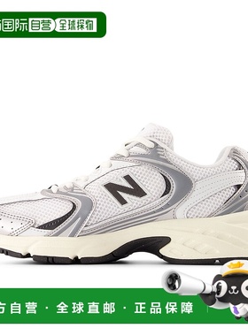 日本直邮New Balance U530 ESA 运动鞋 D (偏窄)跑步鞋