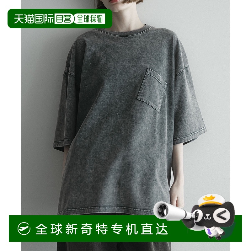 1h可退 日本直邮remer男女同款宽松复古染色胸前口袋T恤 RR000000