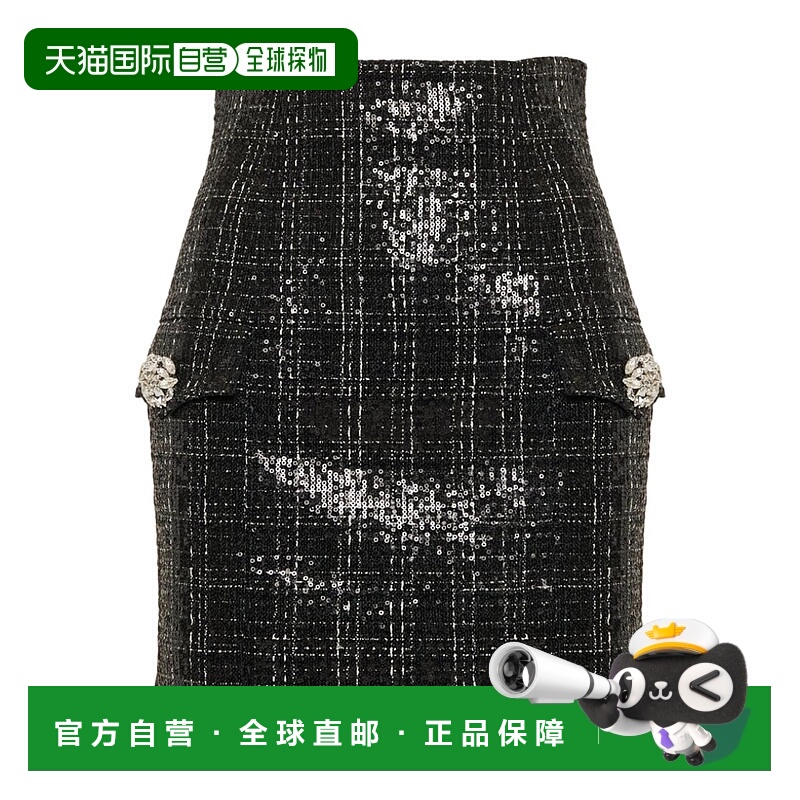 香港直邮Balmain 高腰半身裙 CF1LB031XI07a字裙