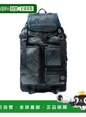 1h可退 香港直邮Stone Island Stone Island X PORTER 双肩包 K2S