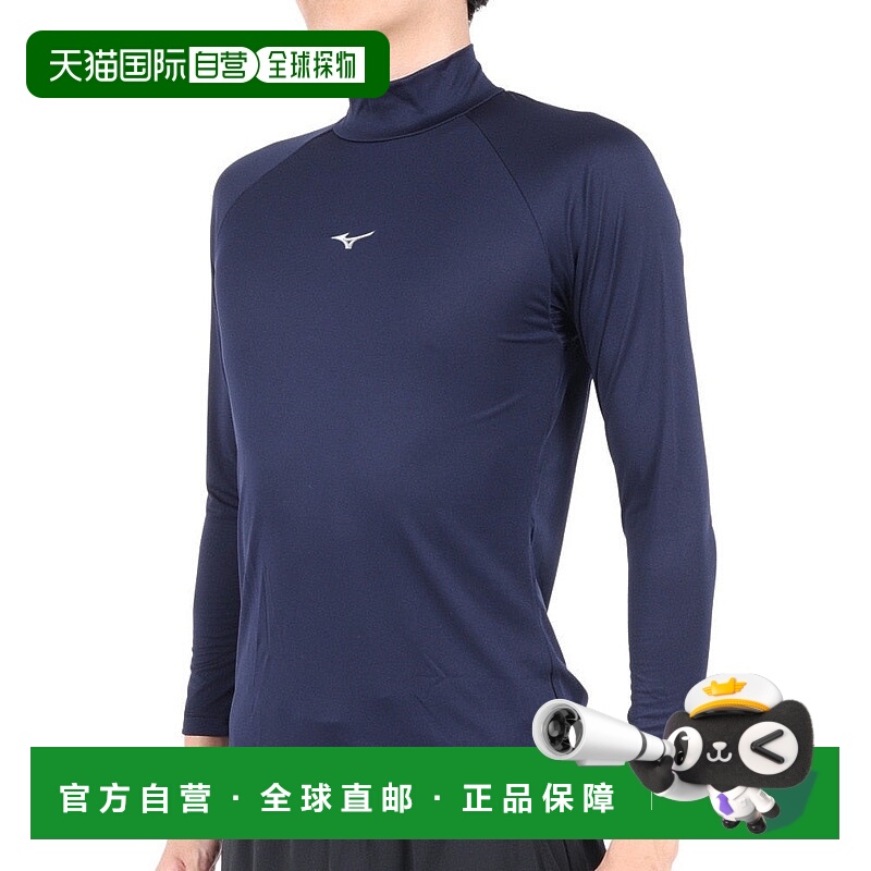 日本直邮MIZUNO-美祖诺（男士）棒球汗水高颈长袖12JAAP111111 汗